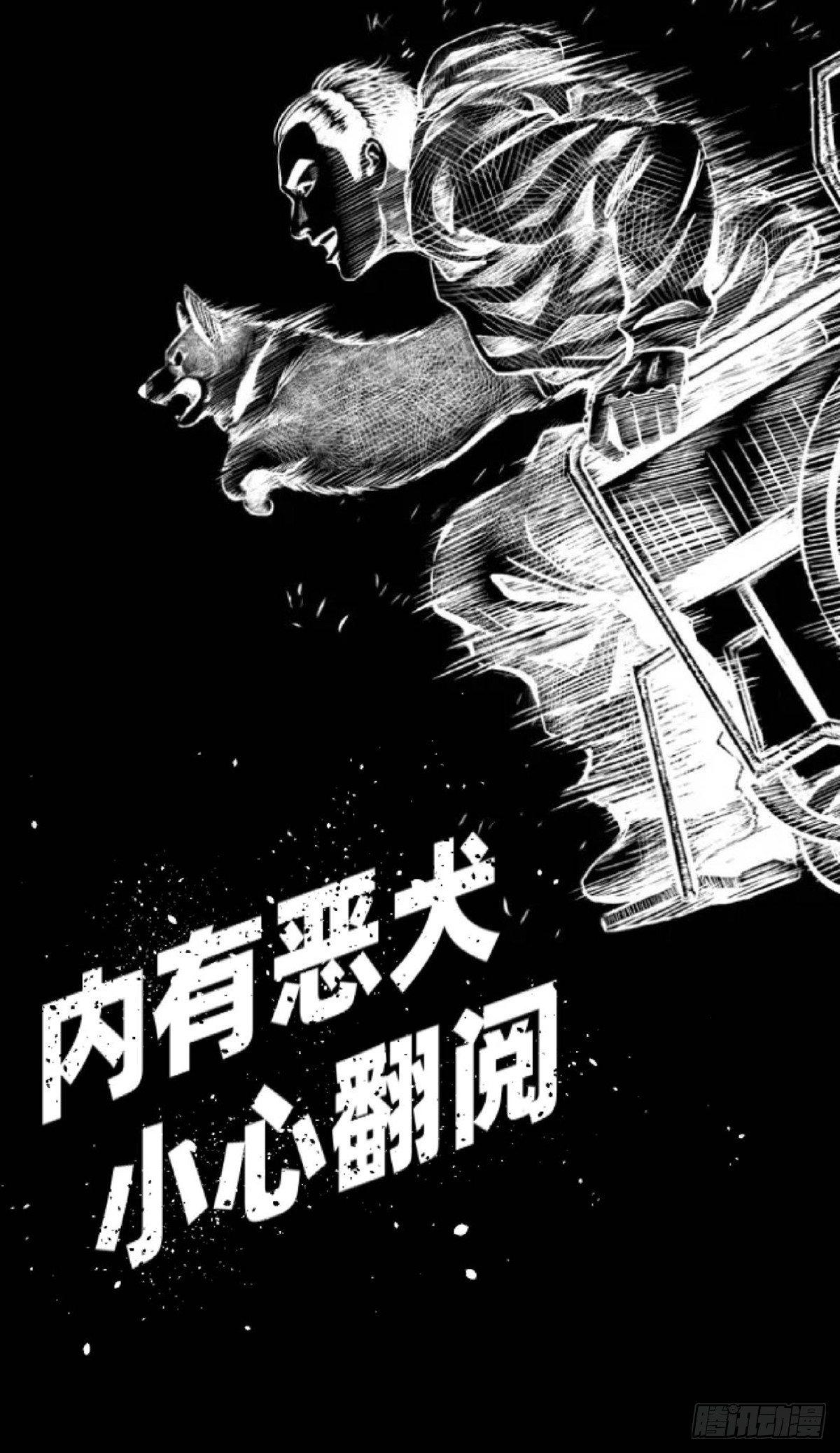 开奖啦！13