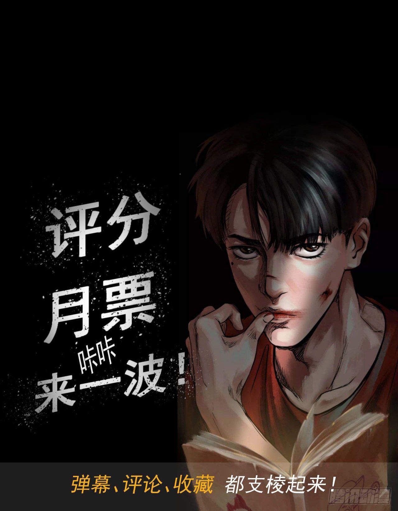 03隐藏信息60