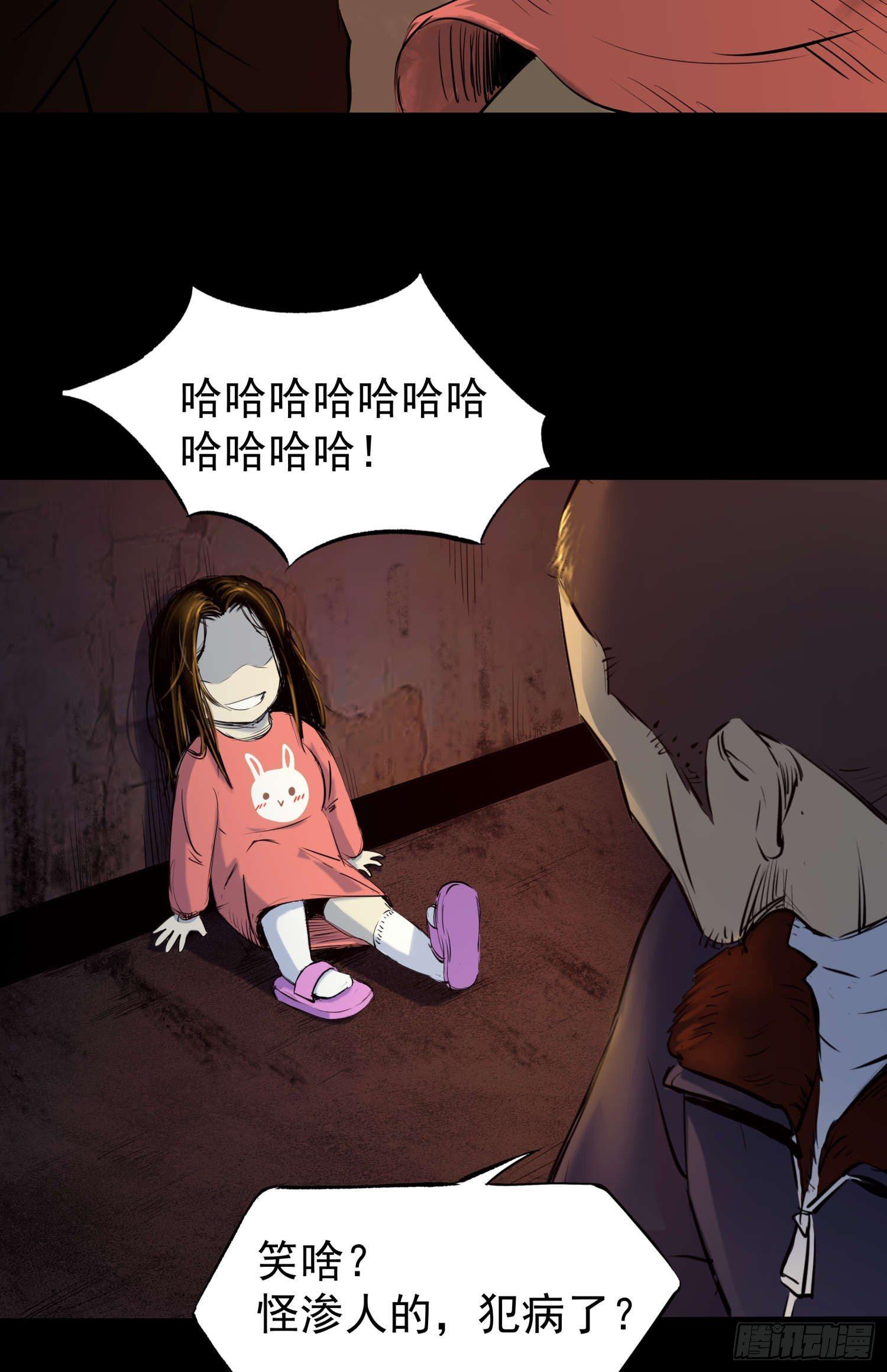24妹妹你大胆地往前走哇67