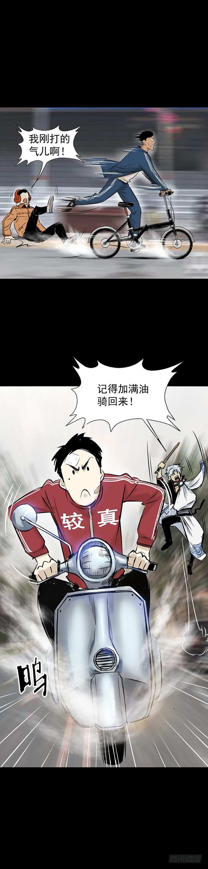 19再跑一个试试？15