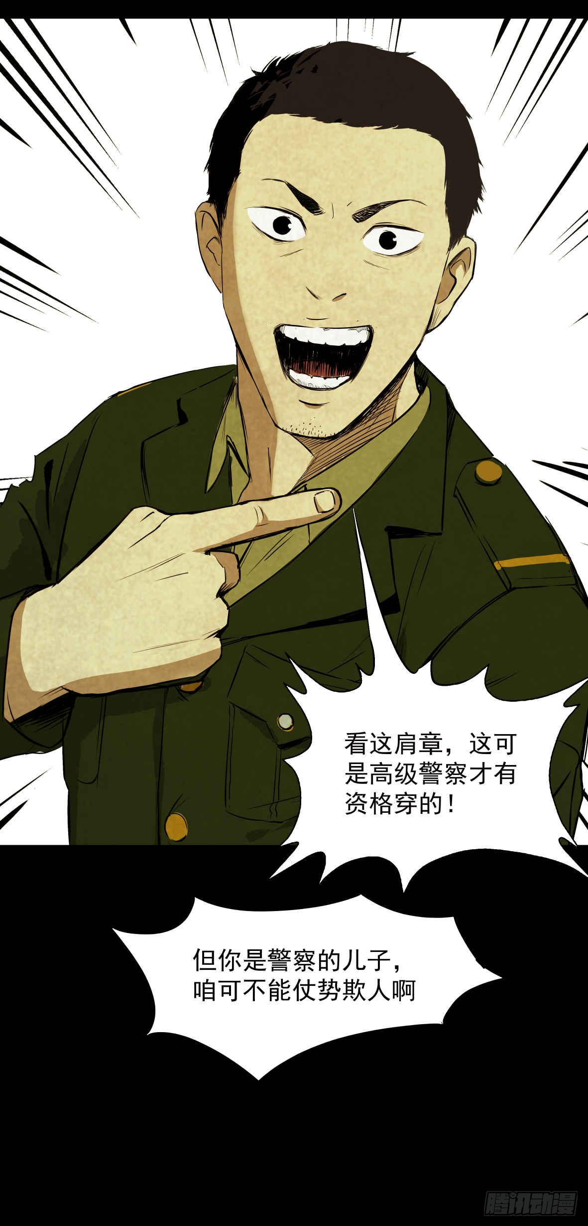 01黄色杂志14