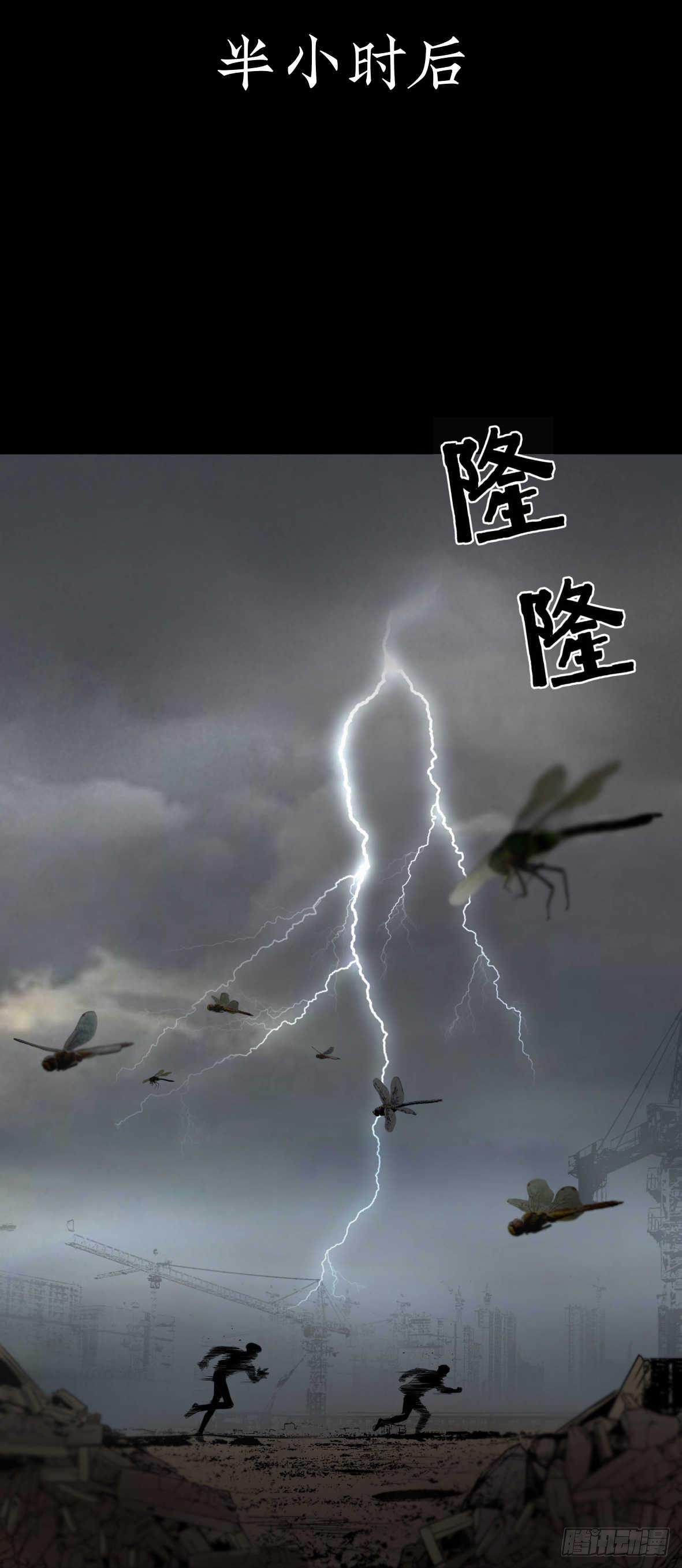 03隐藏信息38