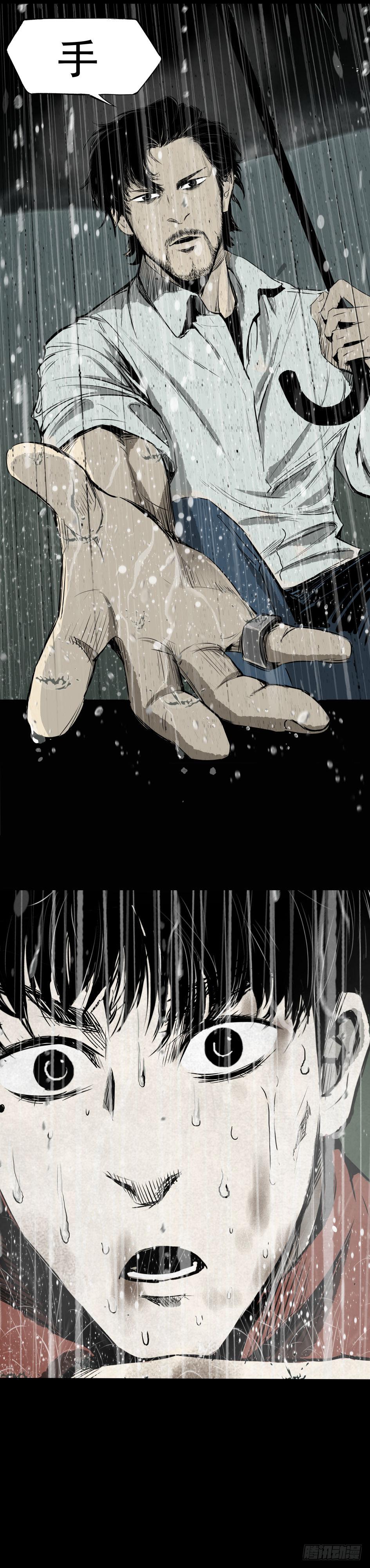 04打黑伞的男人36