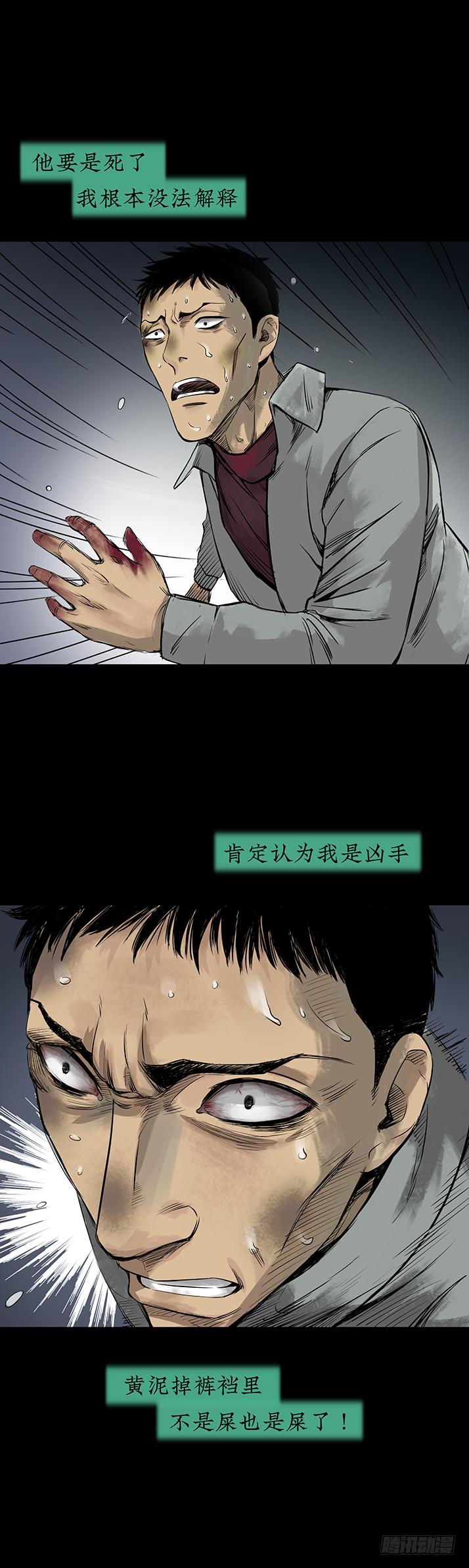 19再跑一个试试？34