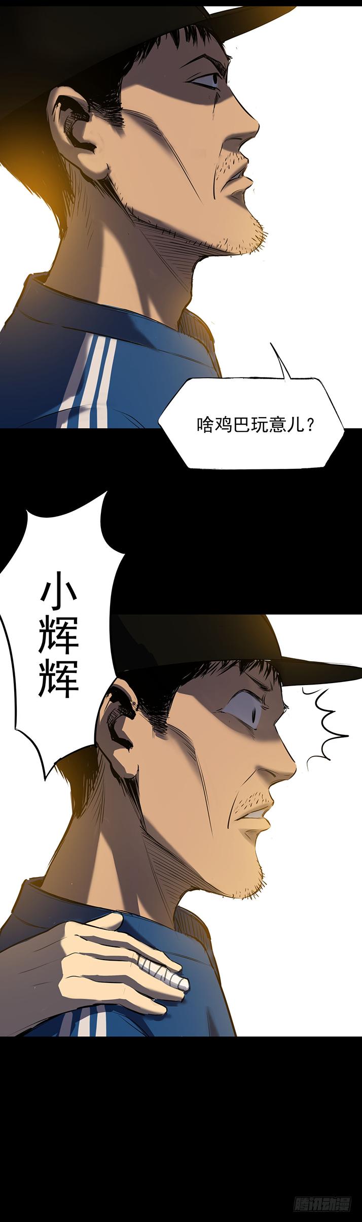 19再跑一个试试？5
