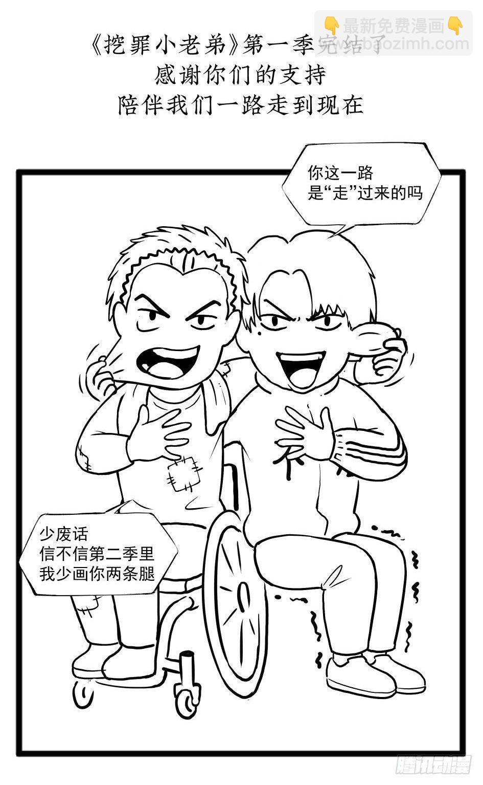 27 D.饺子的比重变大了95