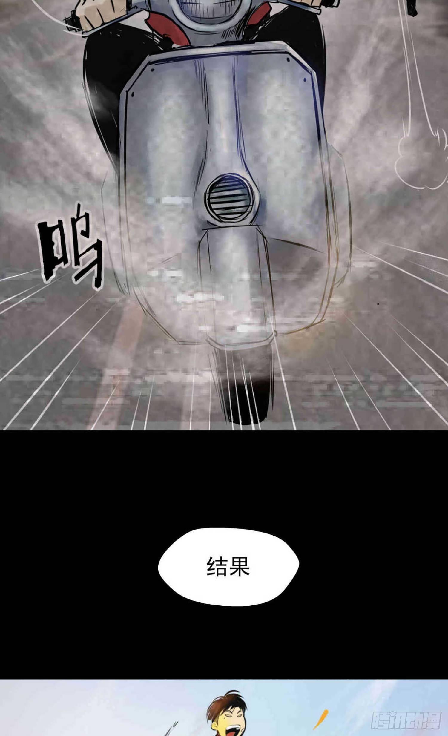 25疼！63