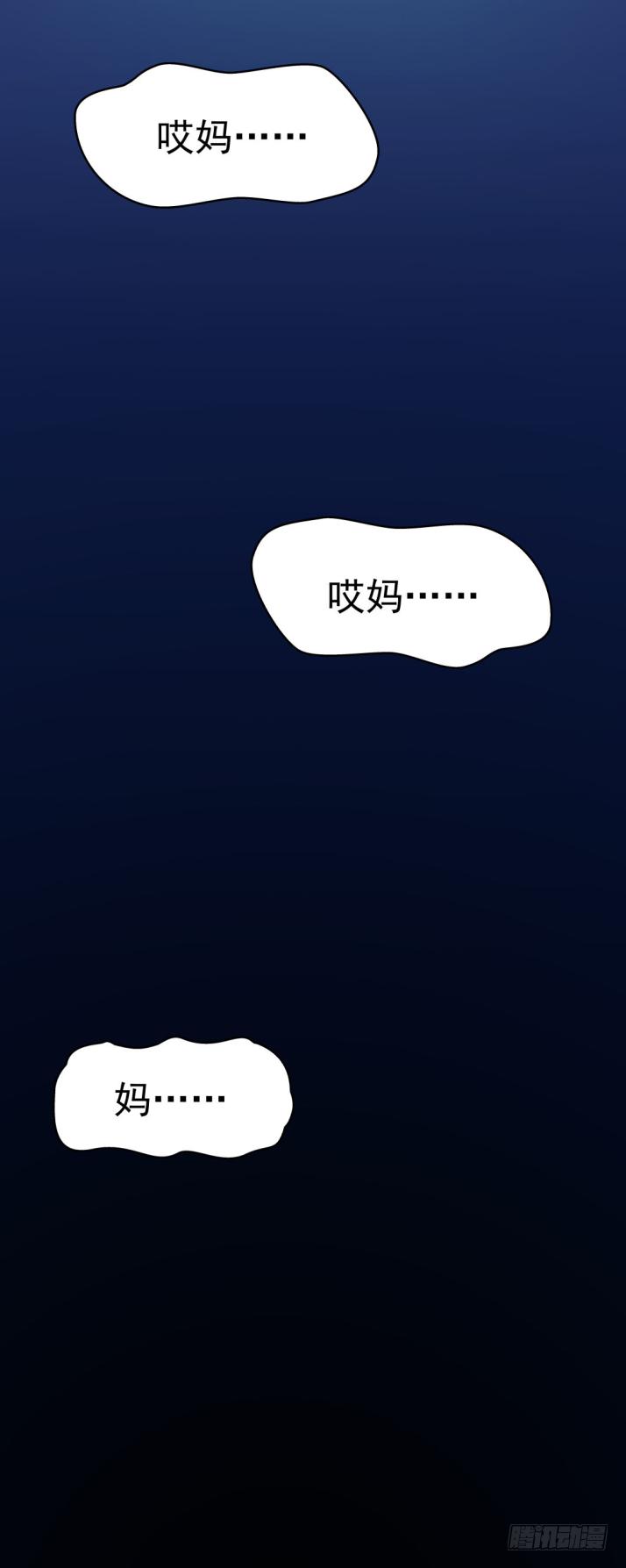 09浴室撞见高能小丫蛋14