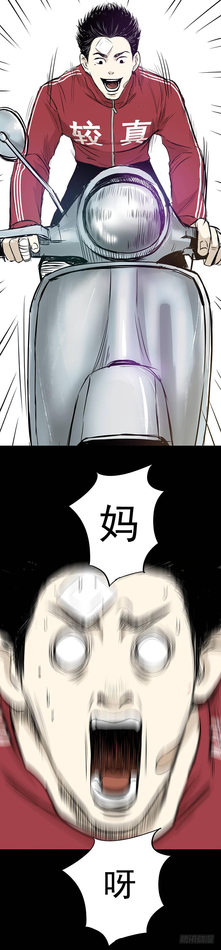 19再跑一个试试？18