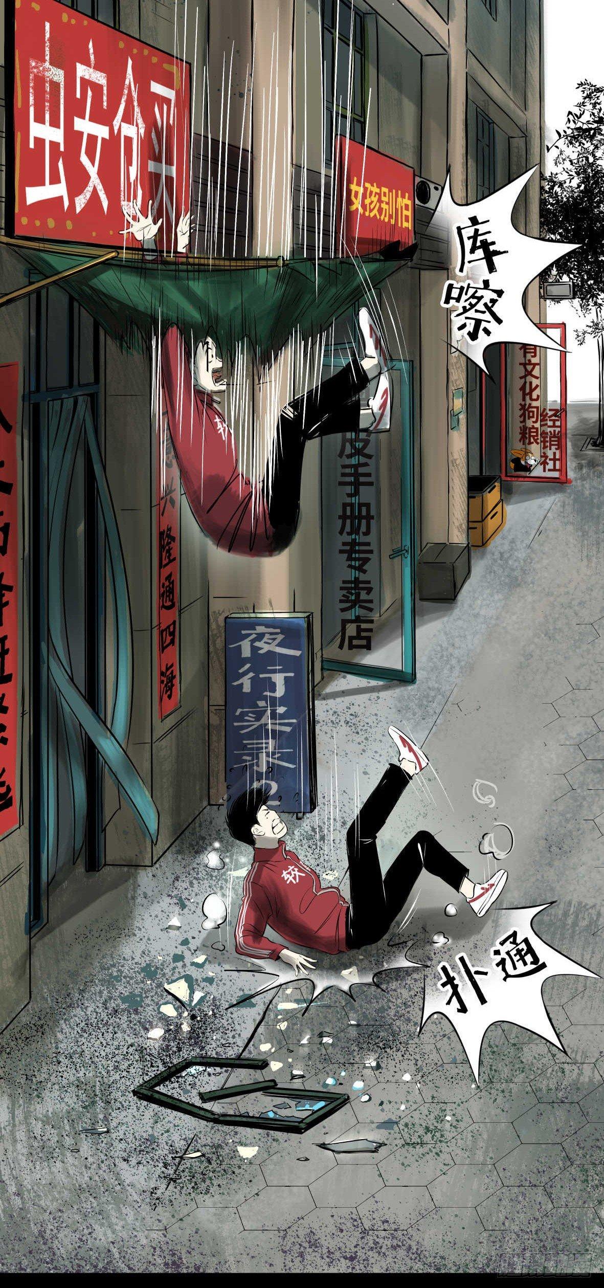 27 D.饺子的比重变大了8
