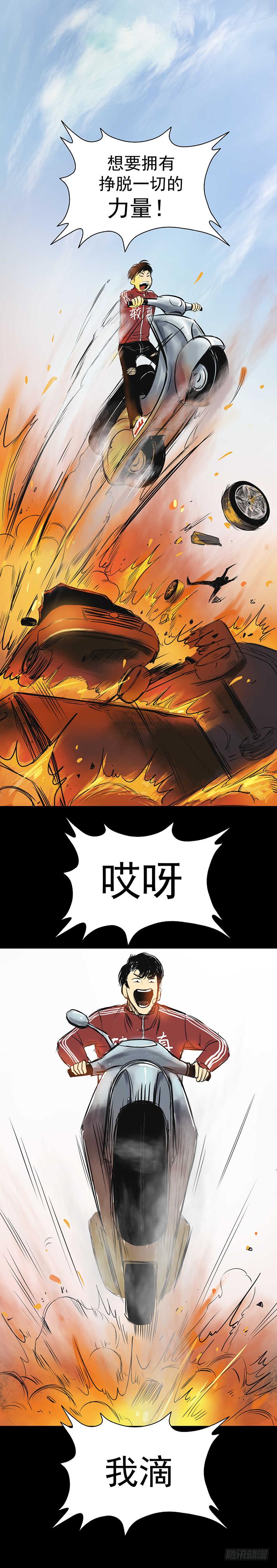 19再跑一个试试？17