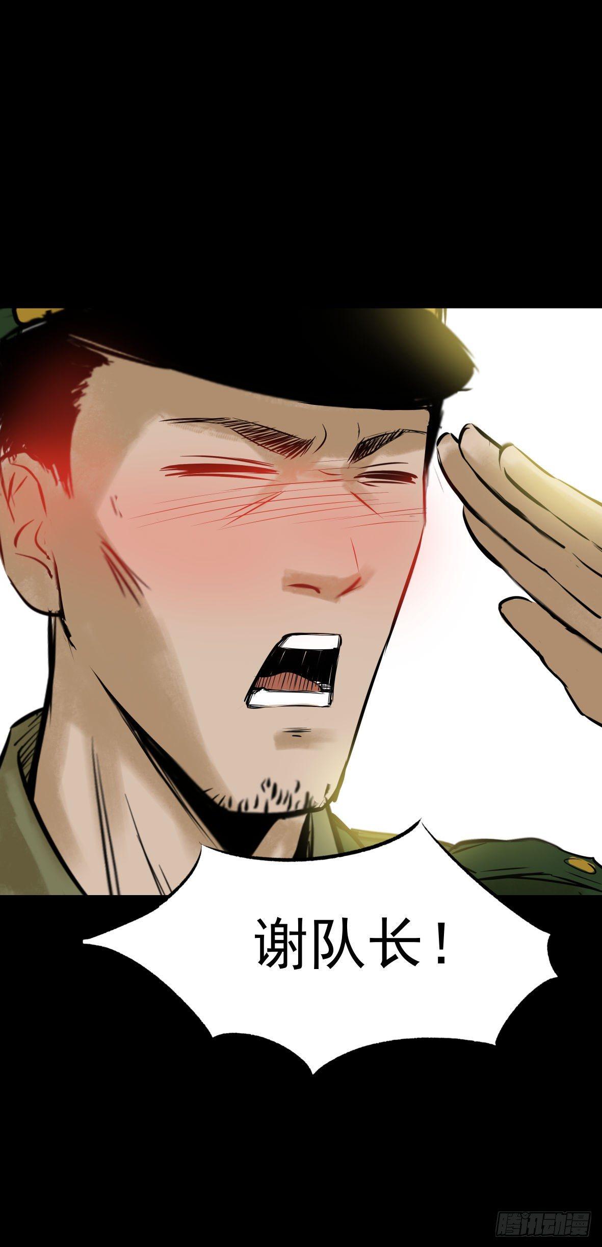 26警察和小偷71