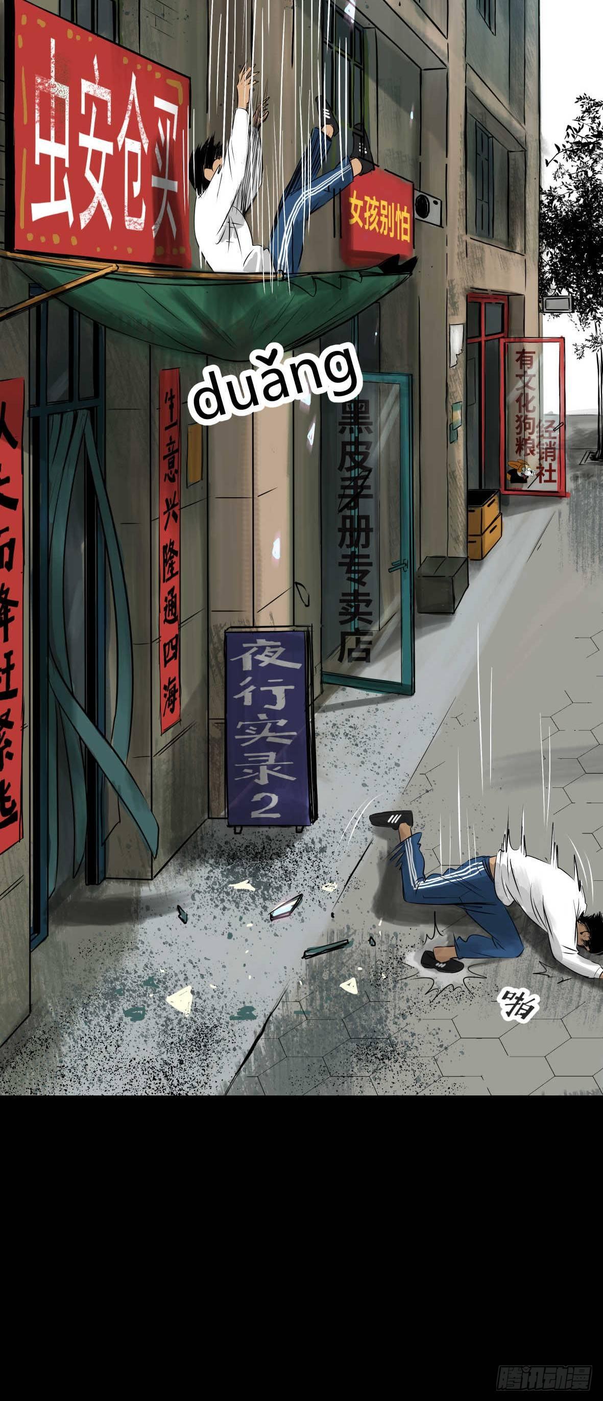 27 D.饺子的比重变大了4
