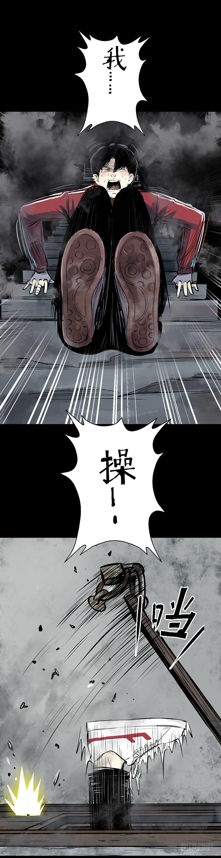 17天亡我也34