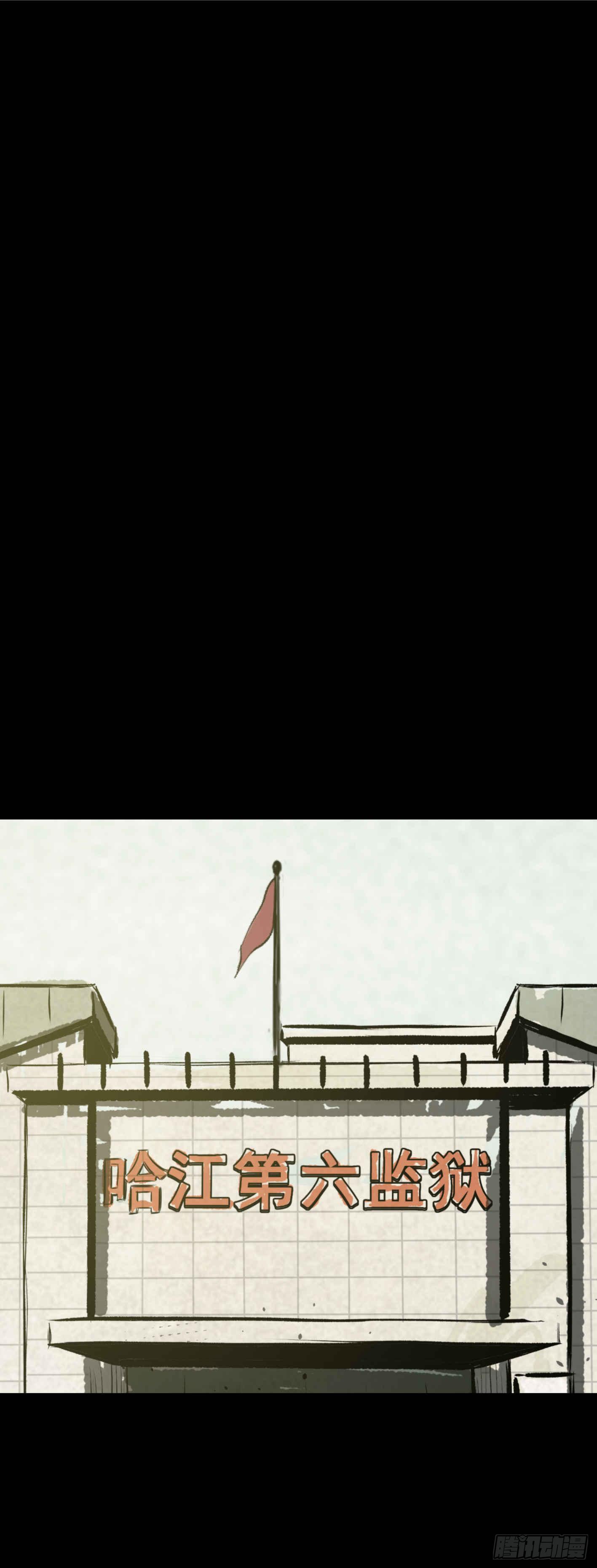 03隐藏信息13