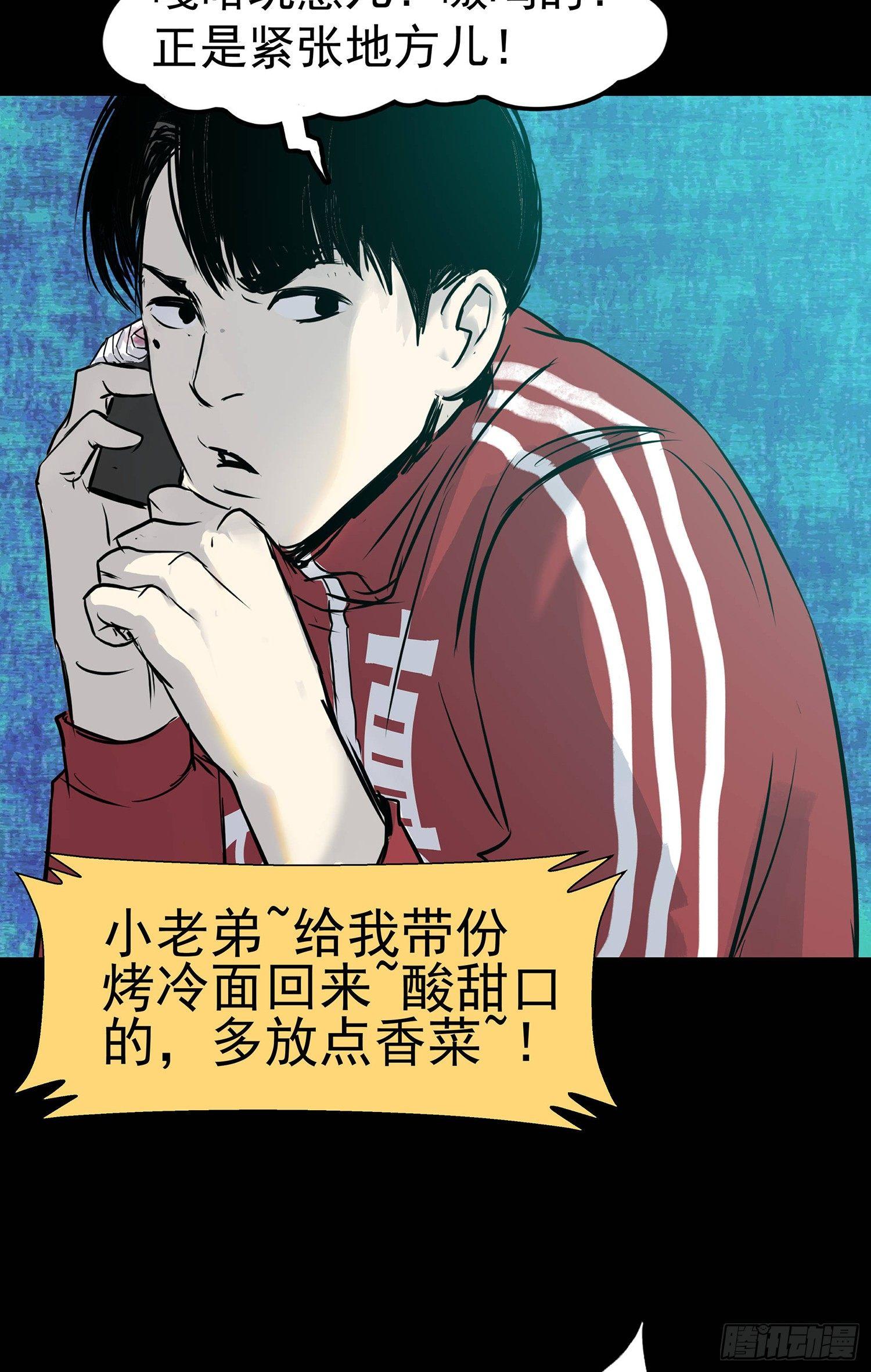 16好吃再来啊!27