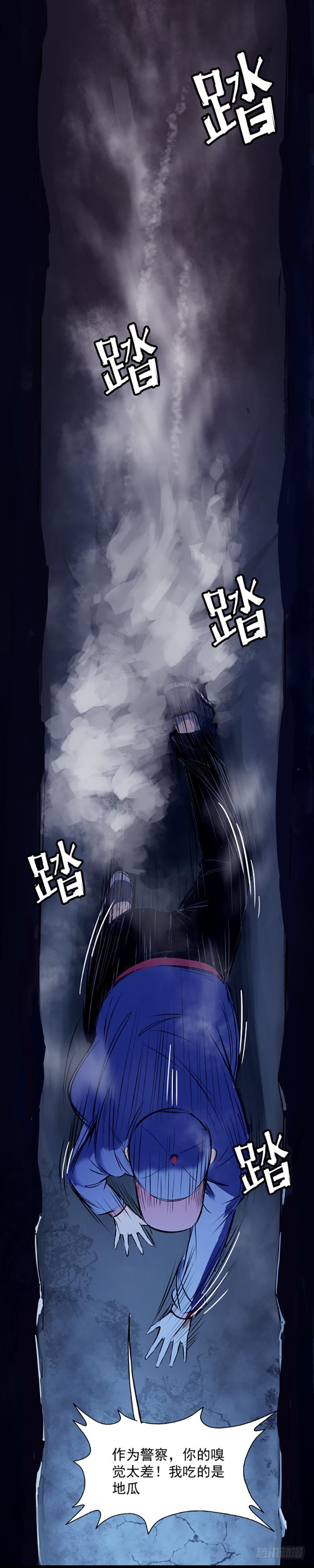 16好吃再来啊!14
