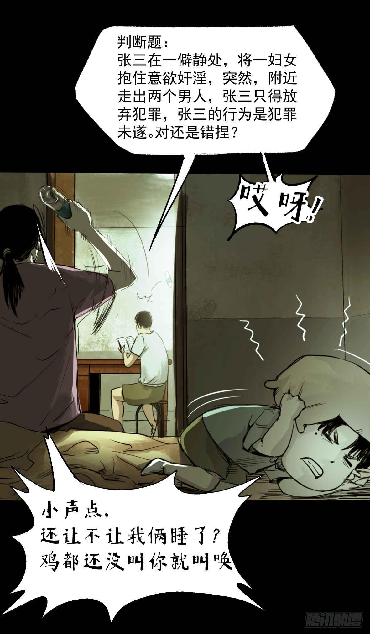 01黄色杂志17