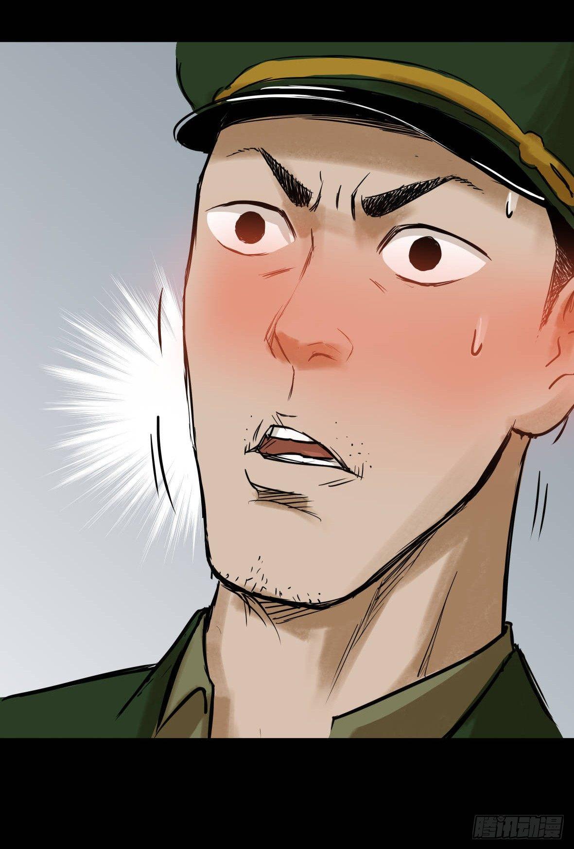 26警察和小偷78