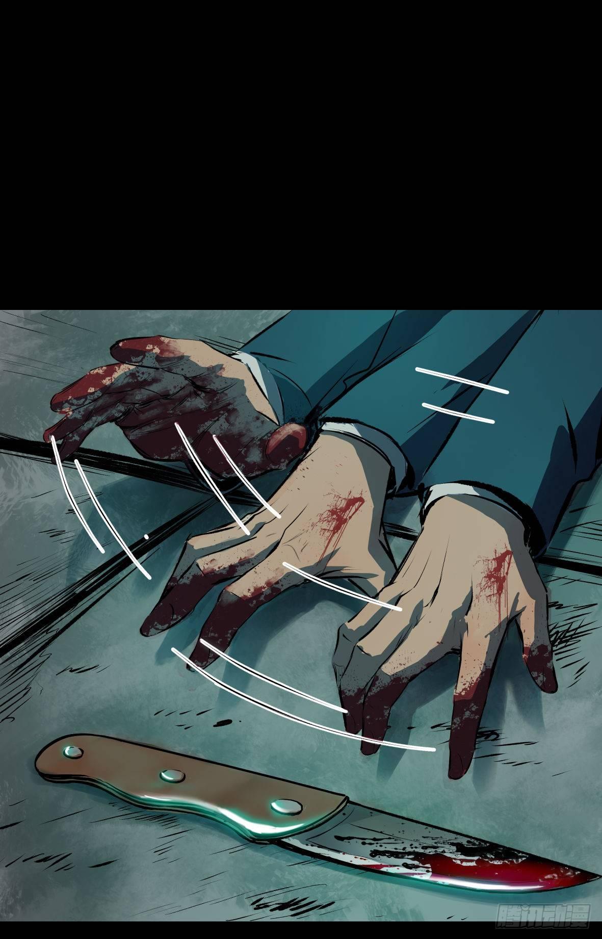 25疼！16