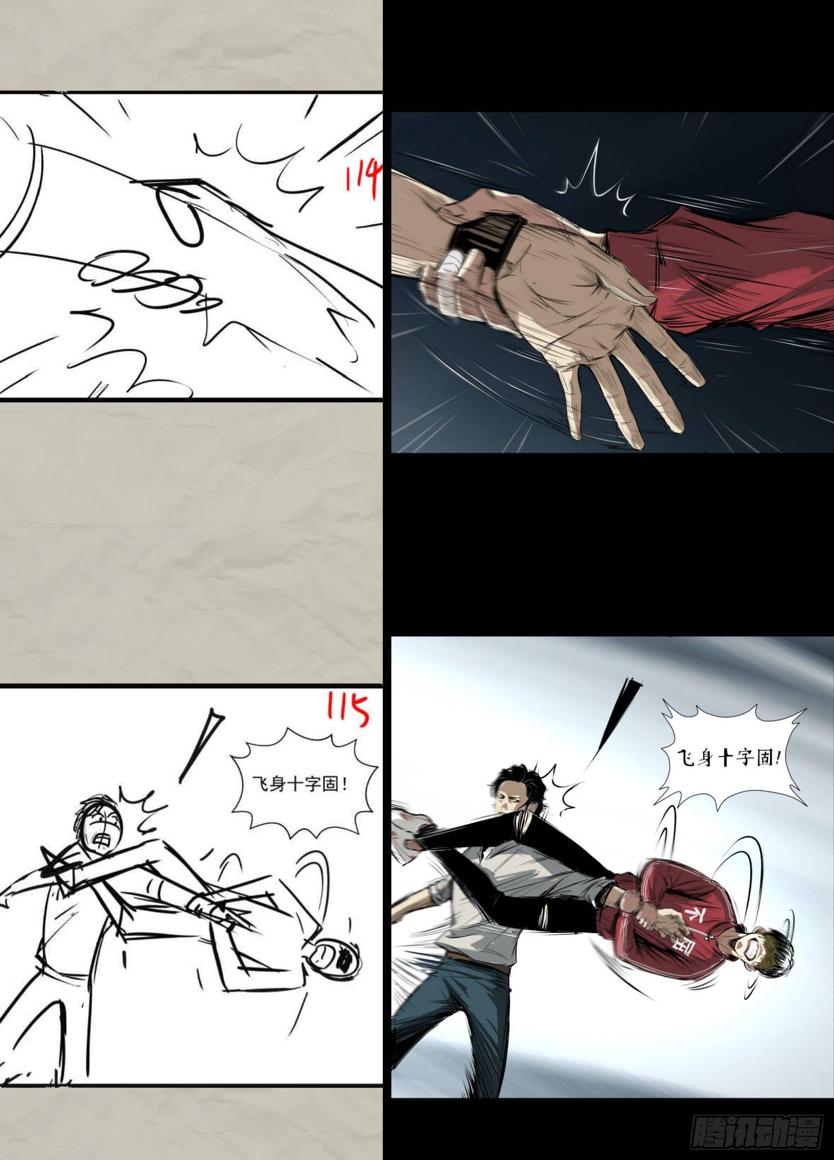 重磅！小辉辉活了！11
