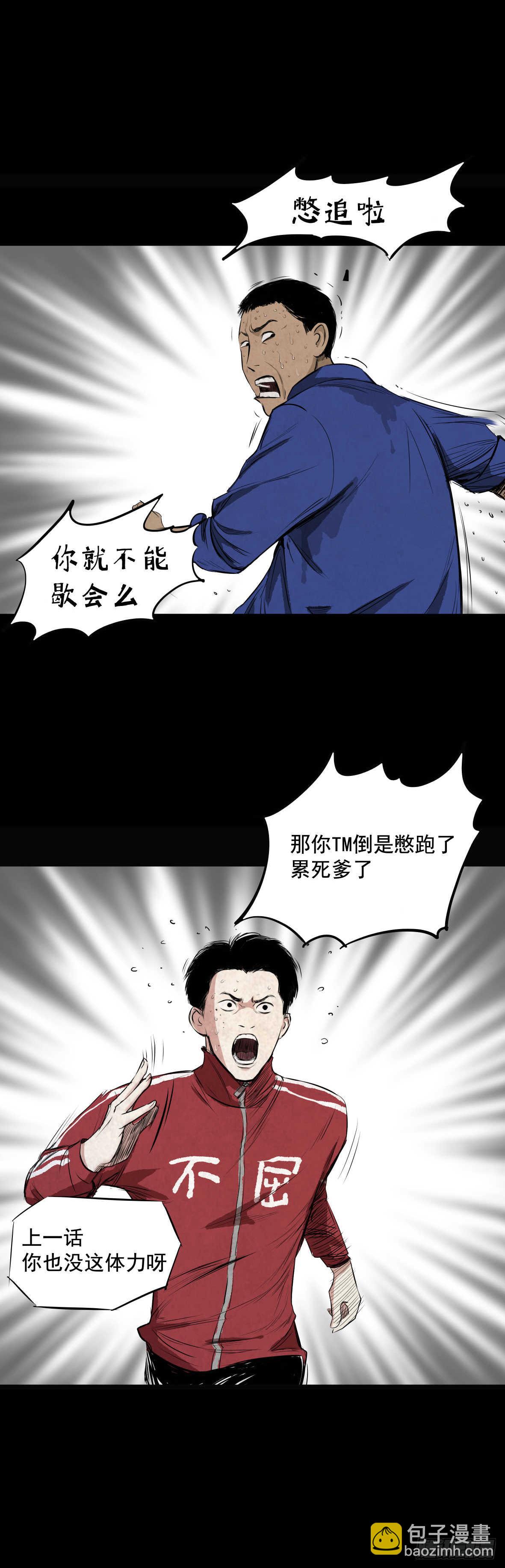 03隐藏信息39