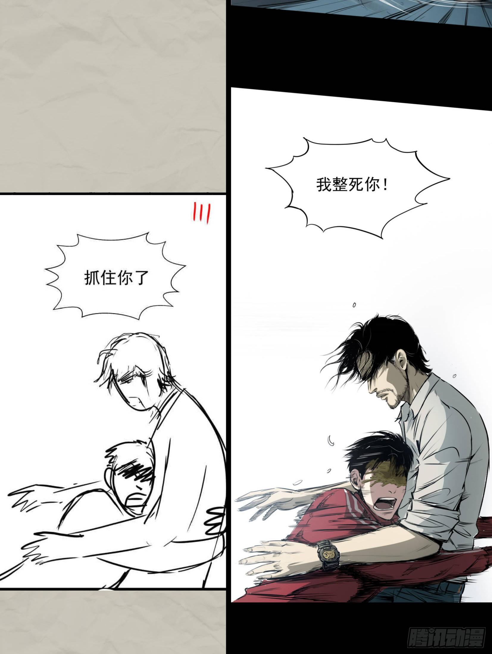 重磅！小辉辉活了！9