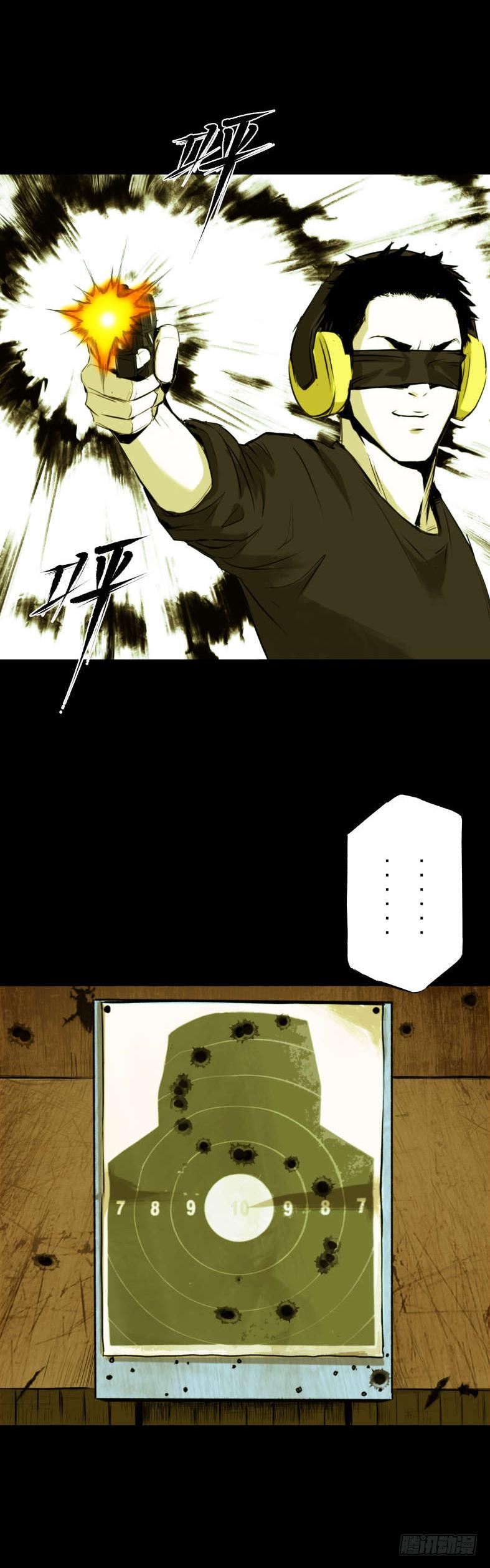 01黄色杂志30