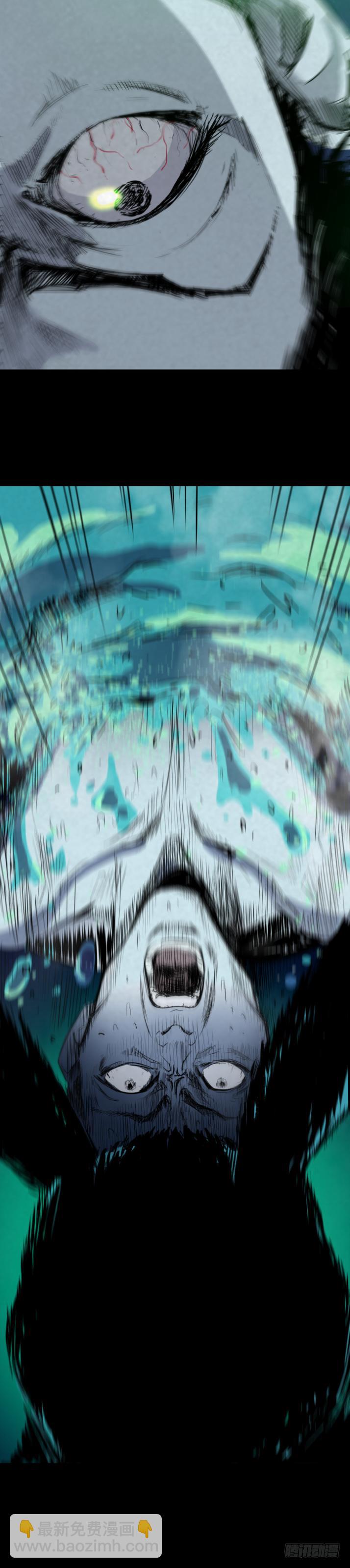 09浴室撞见高能小丫蛋11
