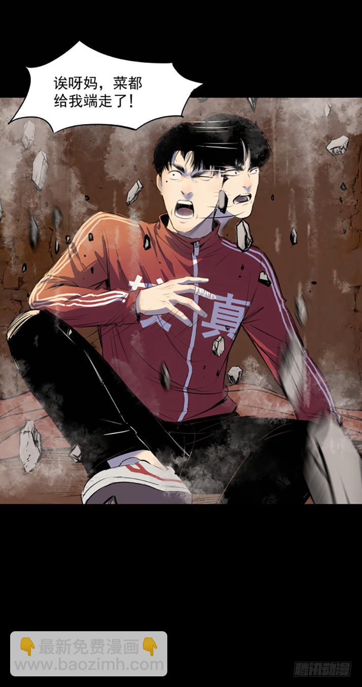 17天亡我也23