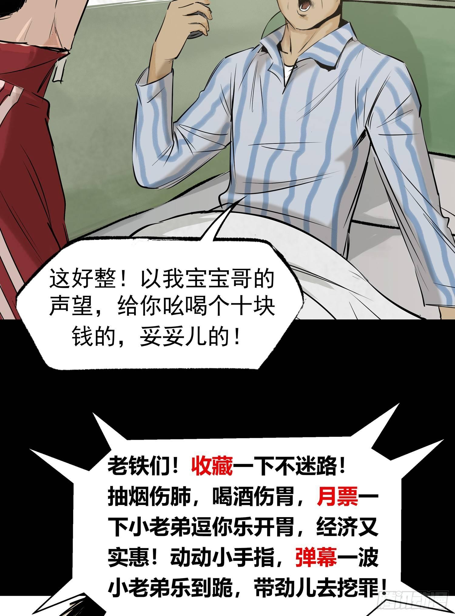 19再跑一个试试？39