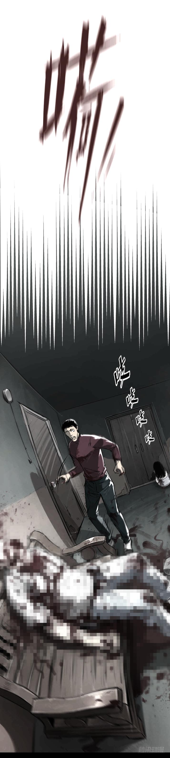 12半夜外屋的小丫蛋哼哼歌30