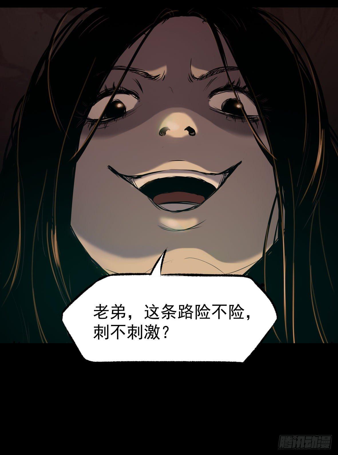 24妹妹你大胆地往前走哇17