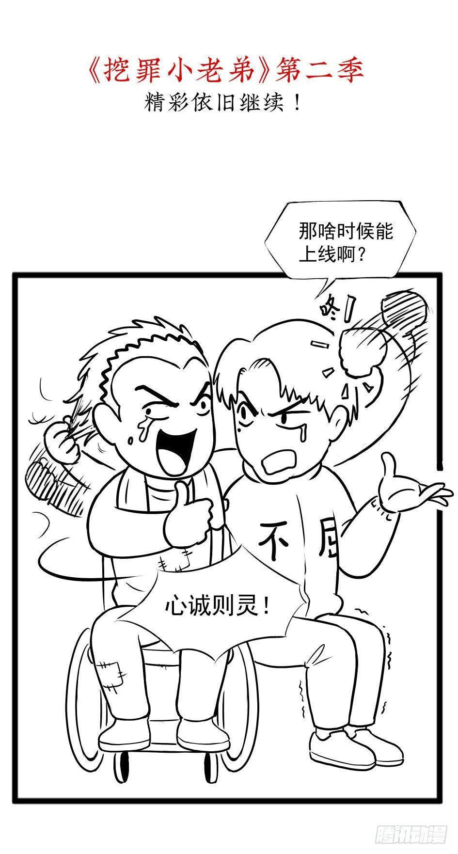 27 D.饺子的比重变大了97