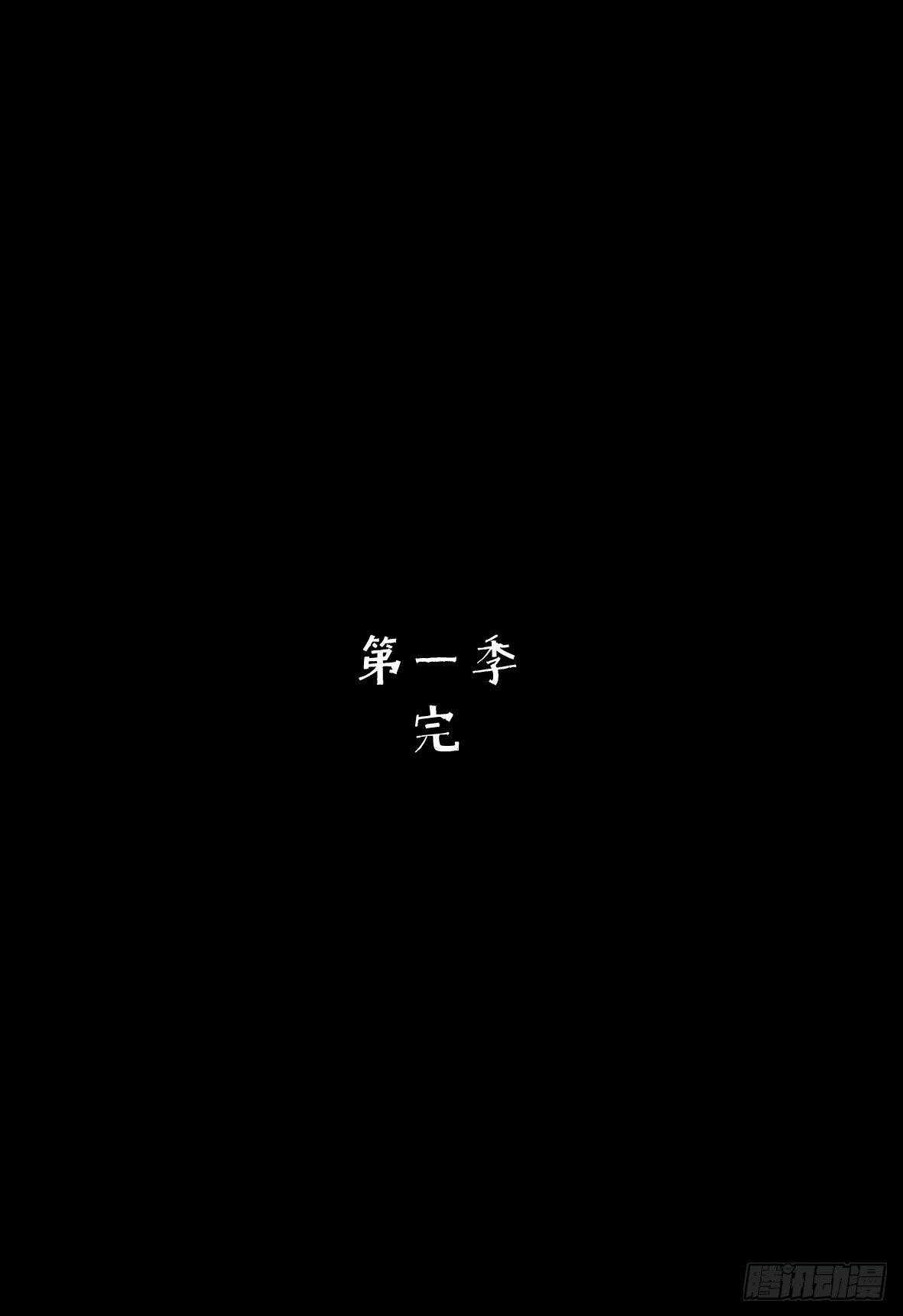 27 D.饺子的比重变大了92