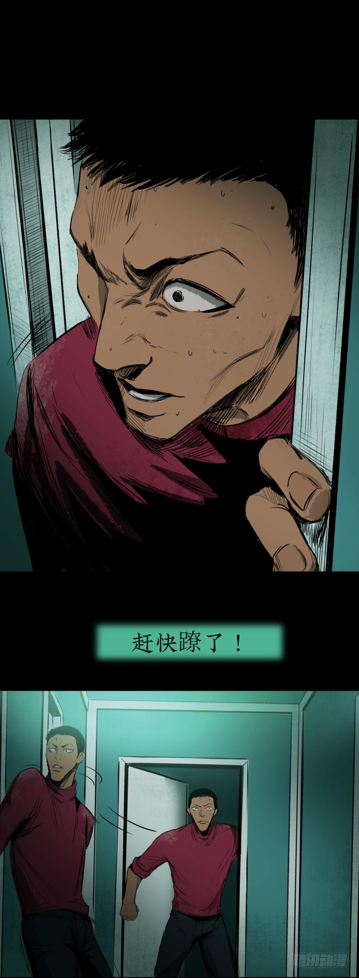 10“爸爸”回来了23