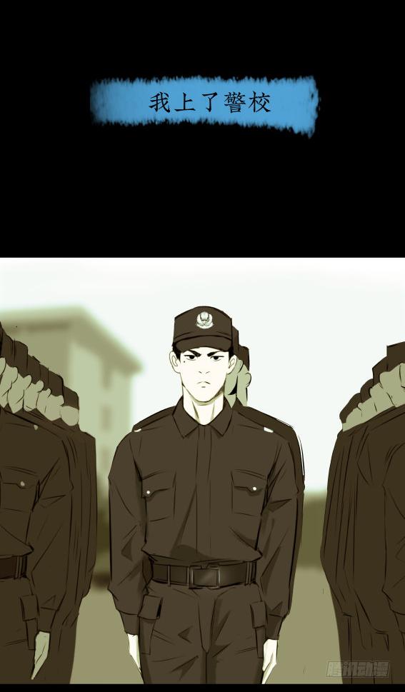01黄色杂志26