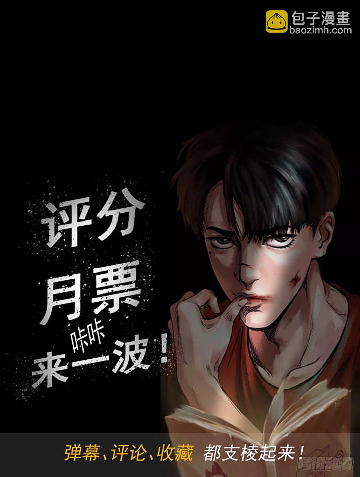 25疼！68