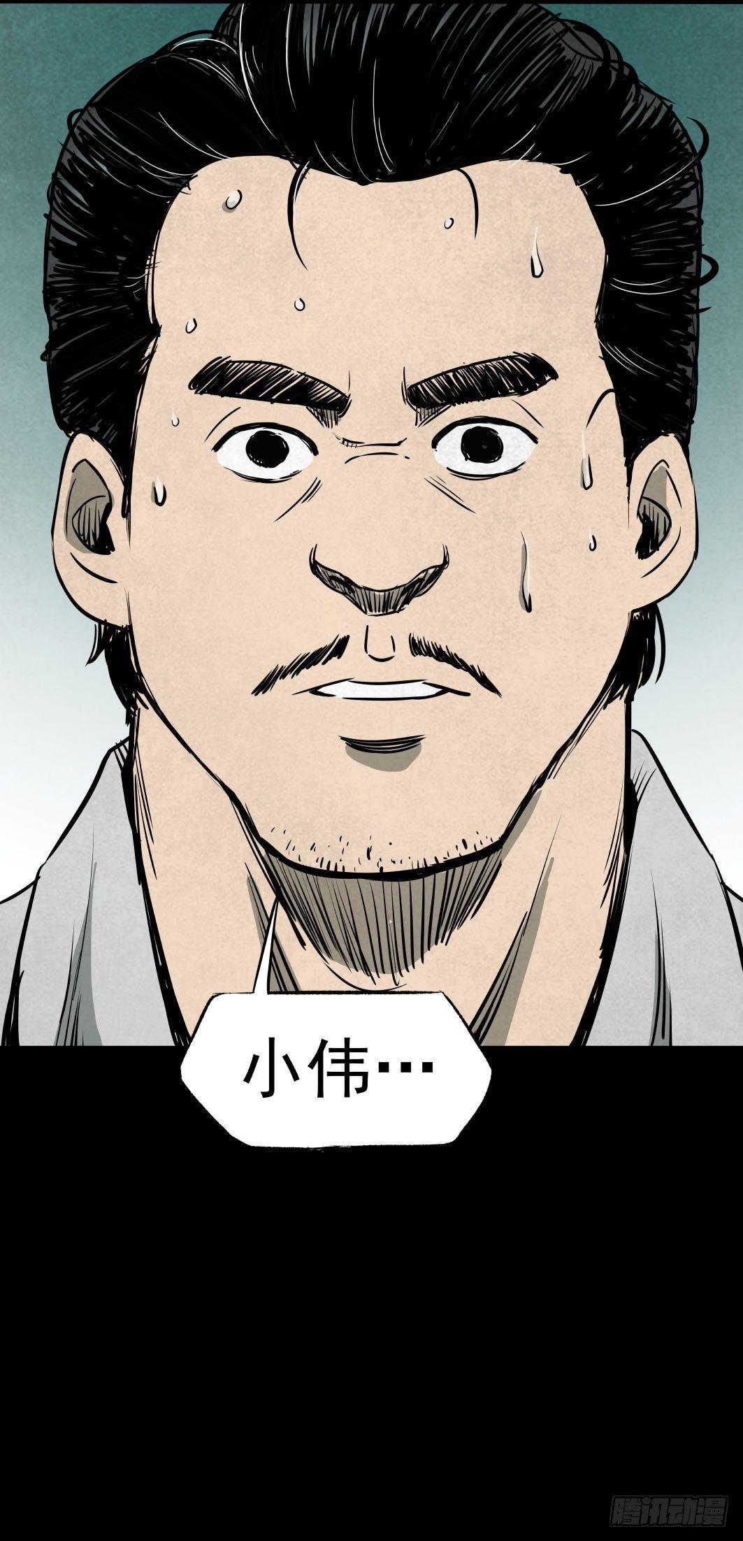 12半夜外屋的小丫蛋哼哼歌4