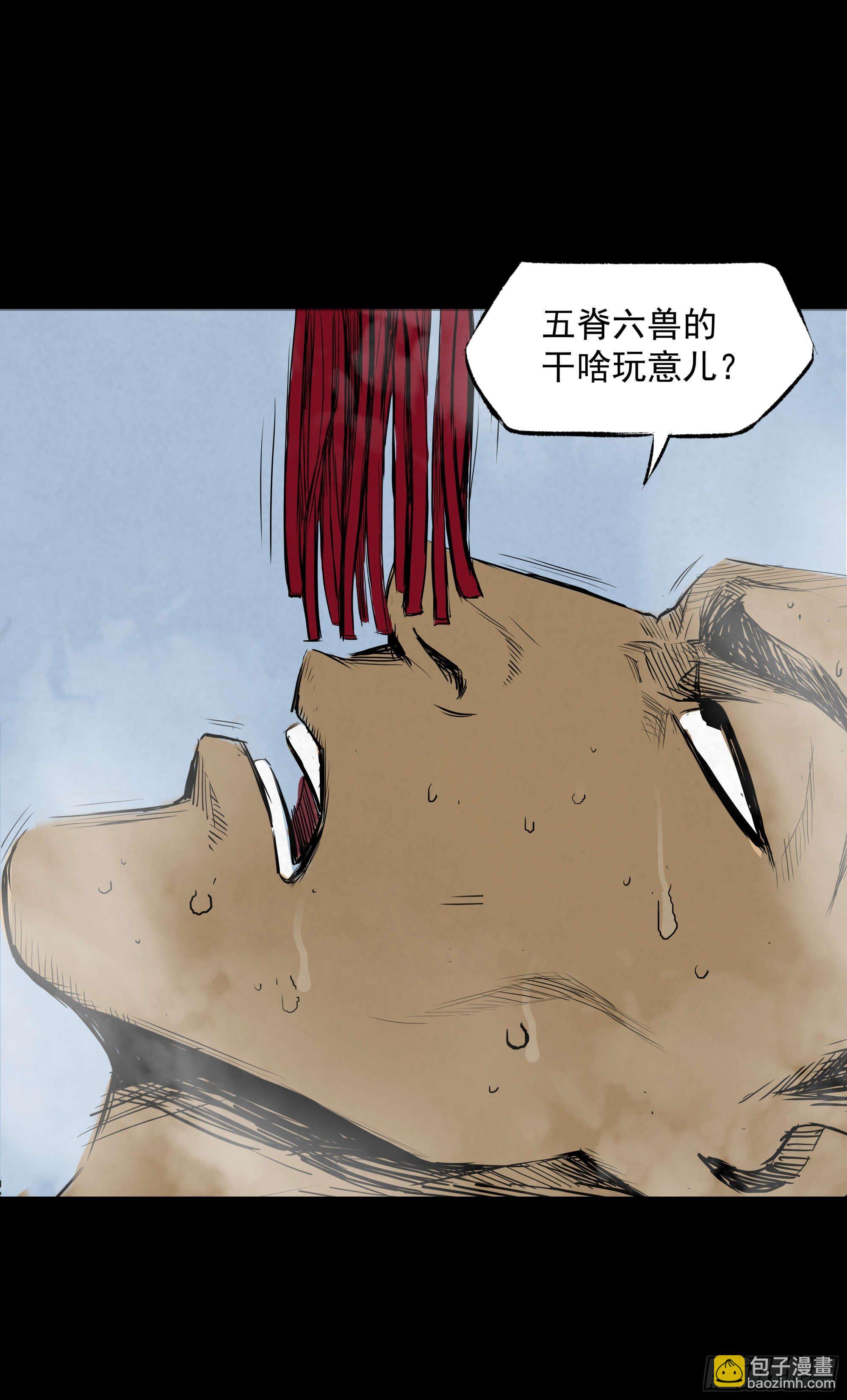 10“爸爸”回来了32