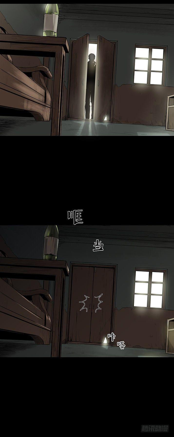 22打猎14