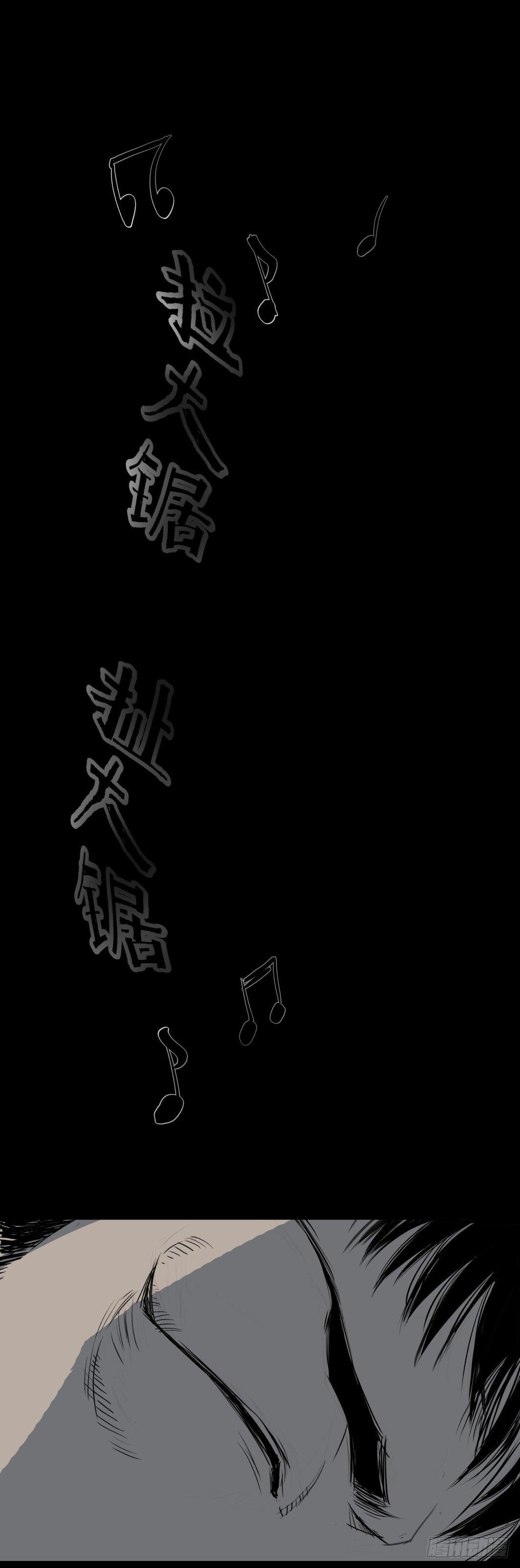 12半夜外屋的小丫蛋哼哼歌26