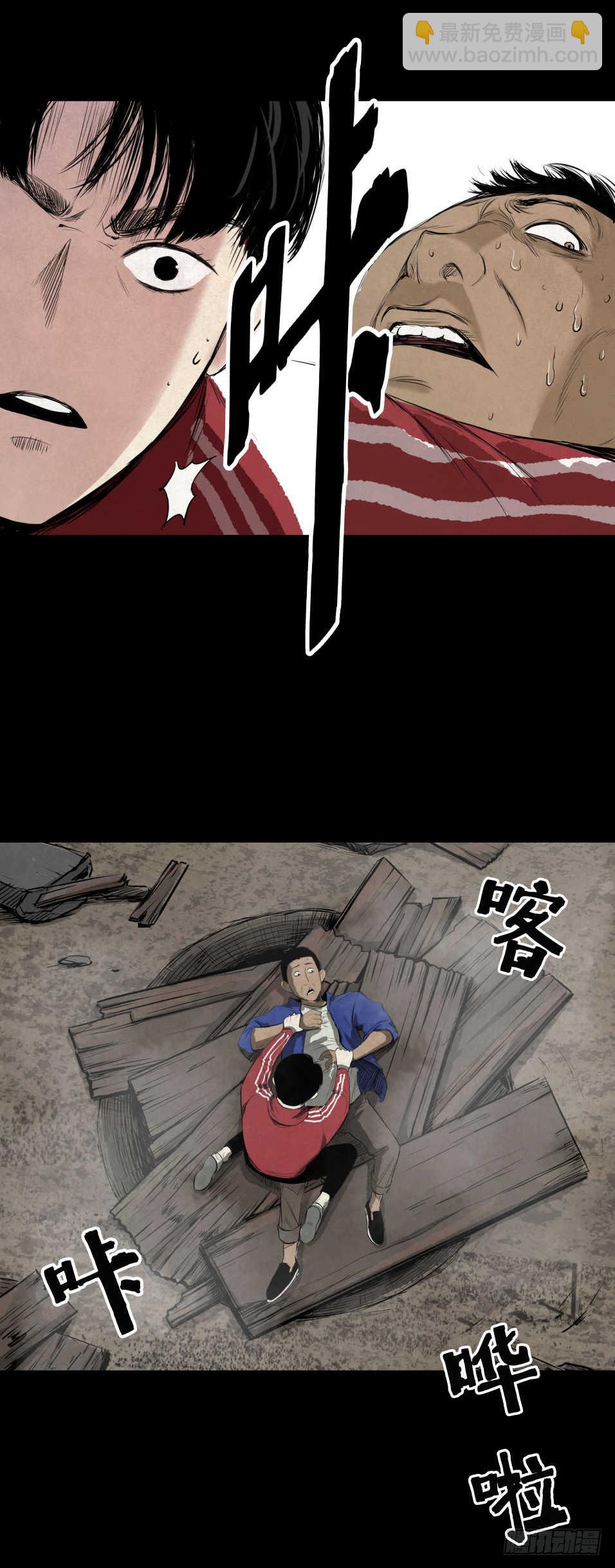 03隐藏信息48