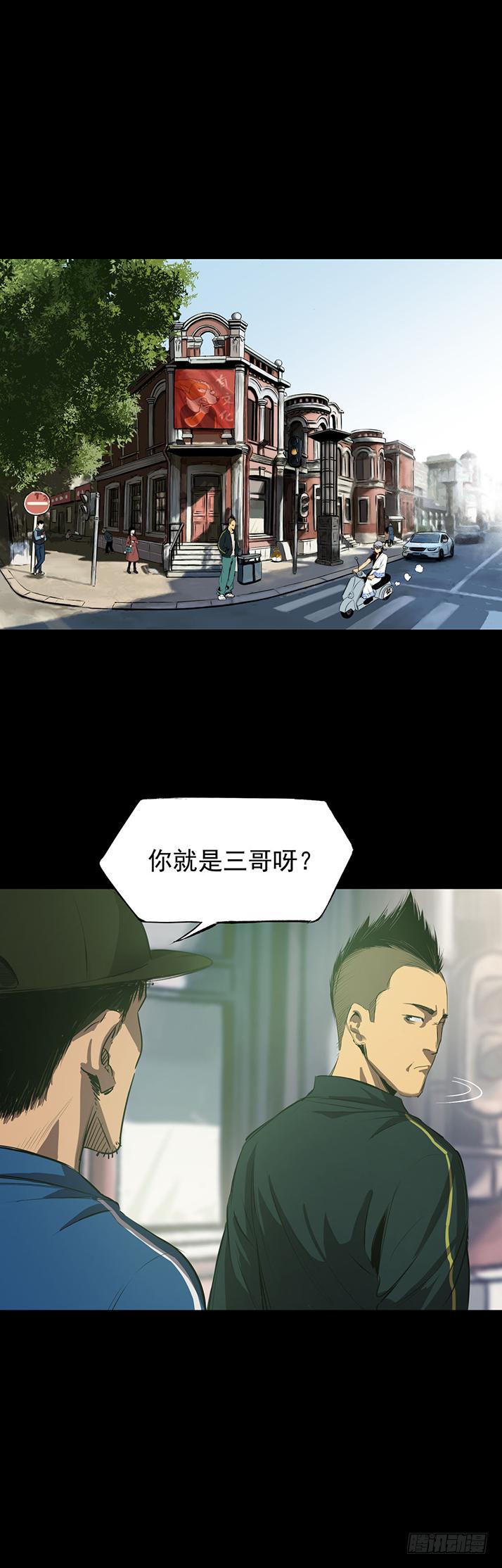 19再跑一个试试？2