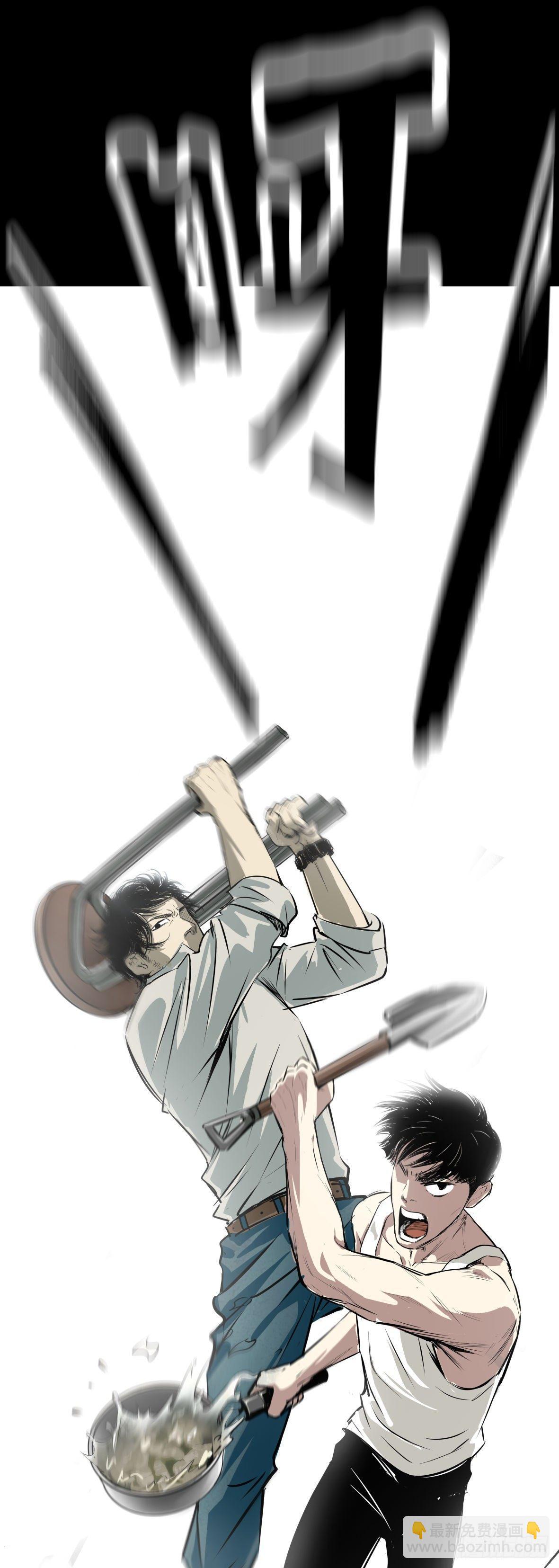 27 D.饺子的比重变大了90