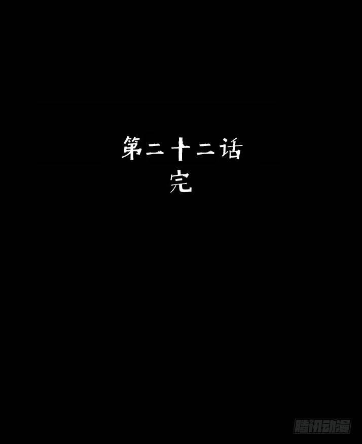 22打猎35