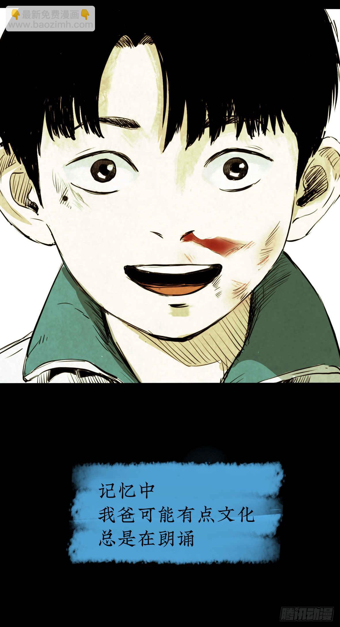 01黄色杂志15