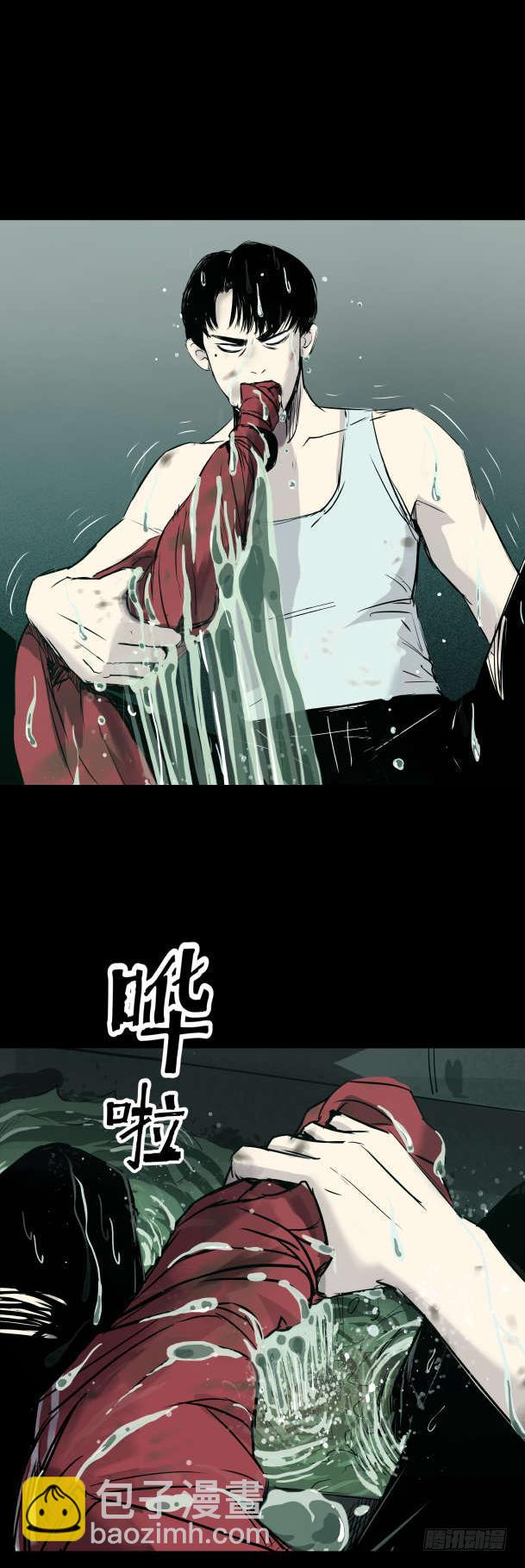 05第一案嫌疑人出现2