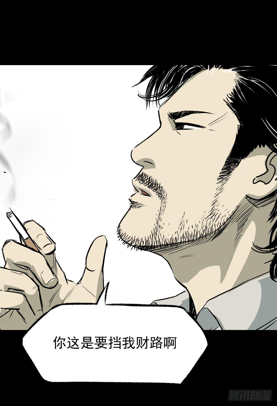 27 D.饺子的比重变大了66
