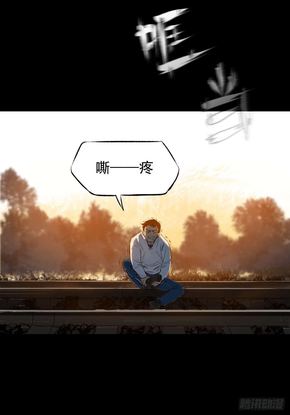 27 D.饺子的比重变大了30